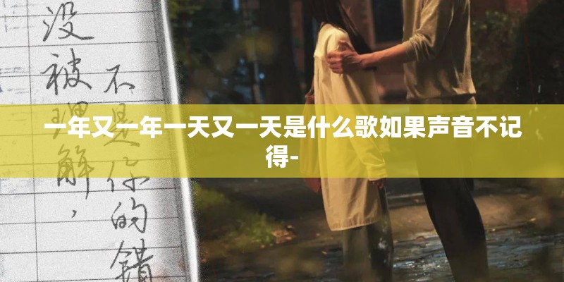 劲舞团里面有哪些好听的歌曲呢、160以上的歌曲