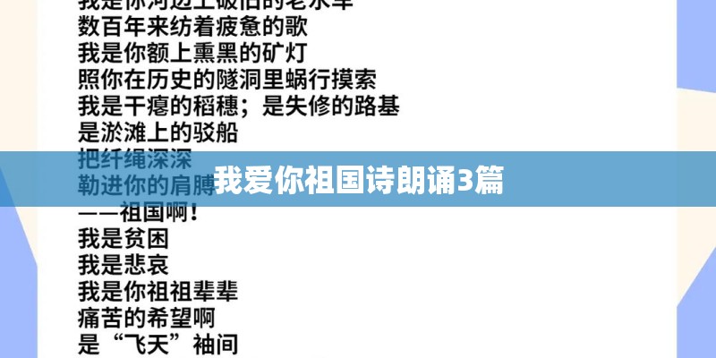 路小雨和蒲公英的约定间奏有什么区别