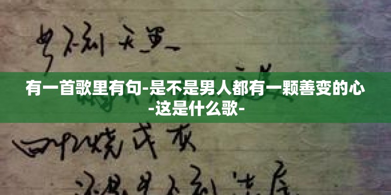 有哪些治疗牛皮癣的偏方？