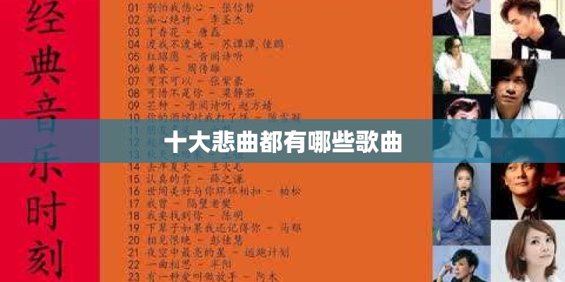 有哪些治疗牛皮癣的偏方？