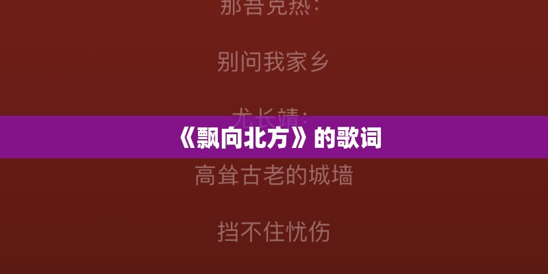 有哪些治疗牛皮癣的偏方？