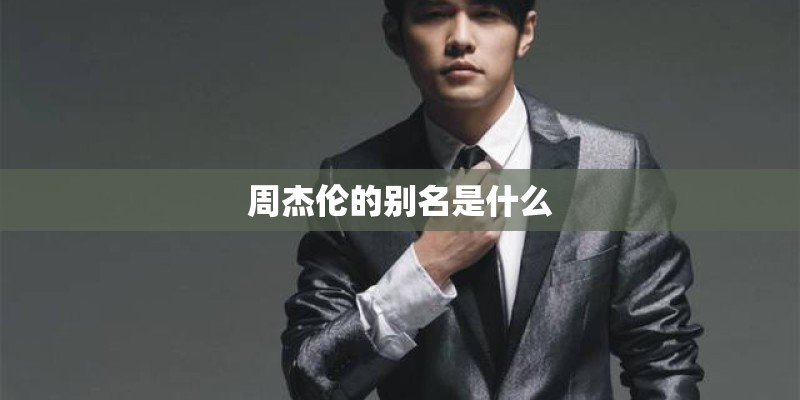 灰指甲到底是什么样？