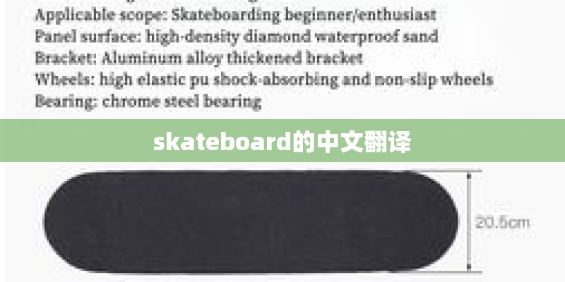 灰指甲到底是什么样？