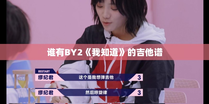 有哪些治疗牛皮癣的偏方？