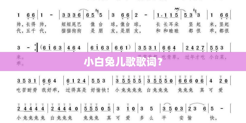 有哪些治疗牛皮癣的偏方？