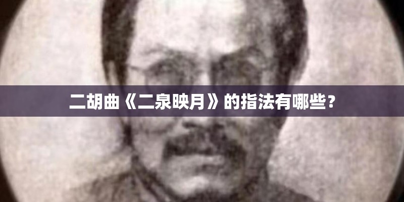 路小雨和蒲公英的约定间奏有什么区别