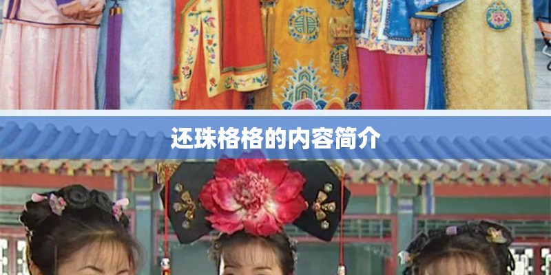 劲舞团里面有哪些好听的歌曲呢、160以上的歌曲