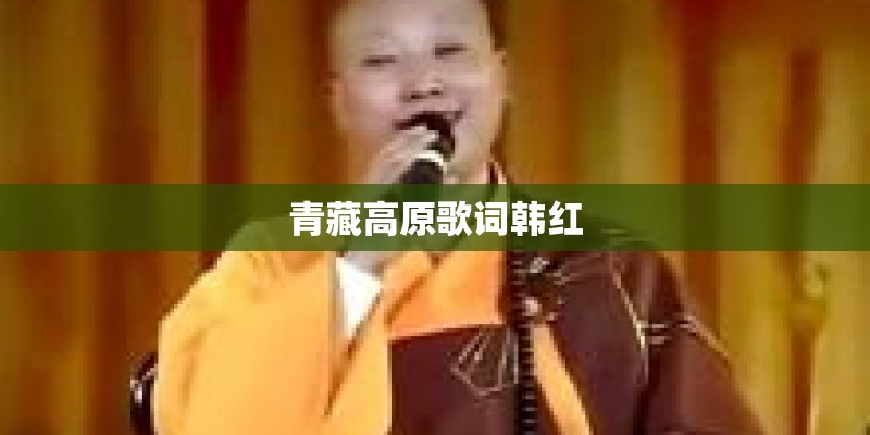 劲舞团里面有哪些好听的歌曲呢、160以上的歌曲
