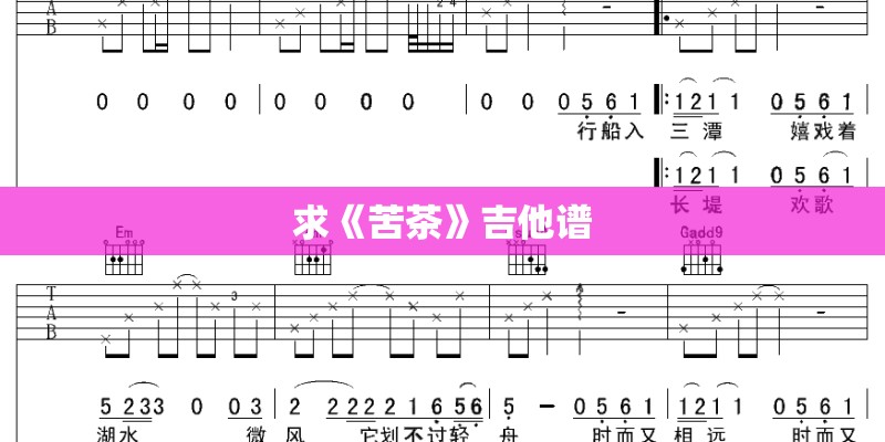 有哪些治疗牛皮癣的偏方？