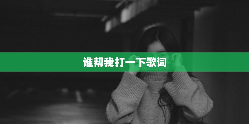 北京华军中医院的医院地址
