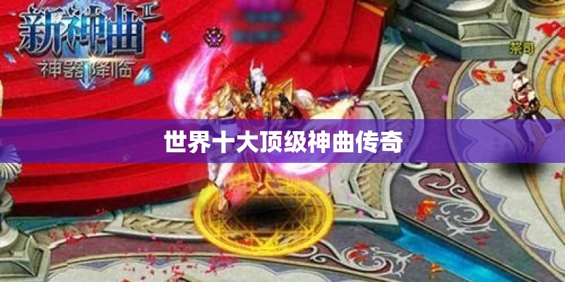 单词super 和 great在用法上有什么区别