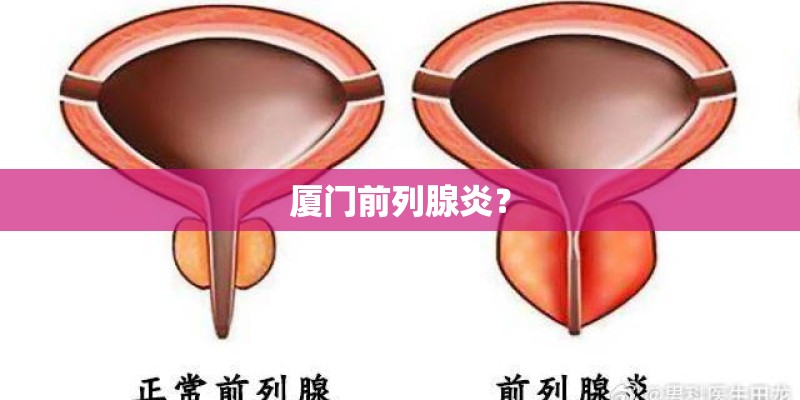 《听见你的声音》大结局是什么？