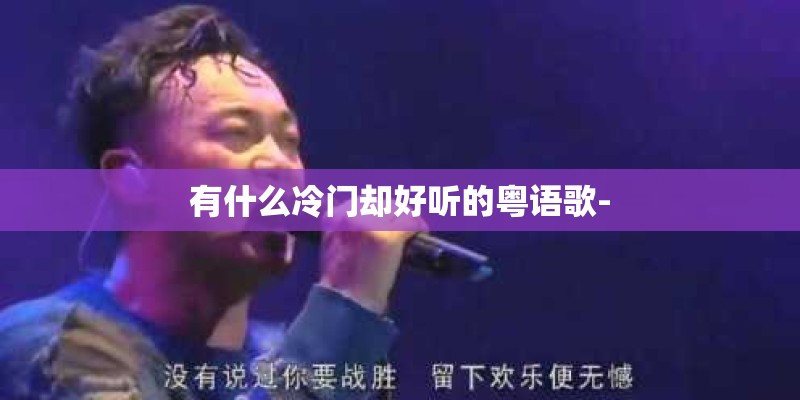 proficiency的形容词