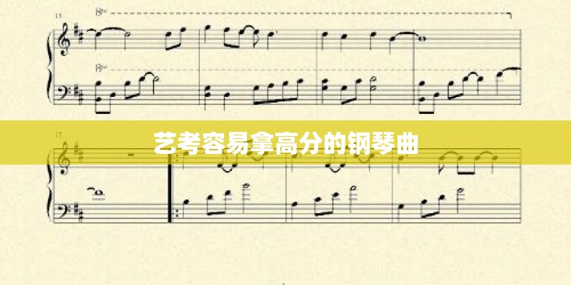 记者为什么被关太平间了？