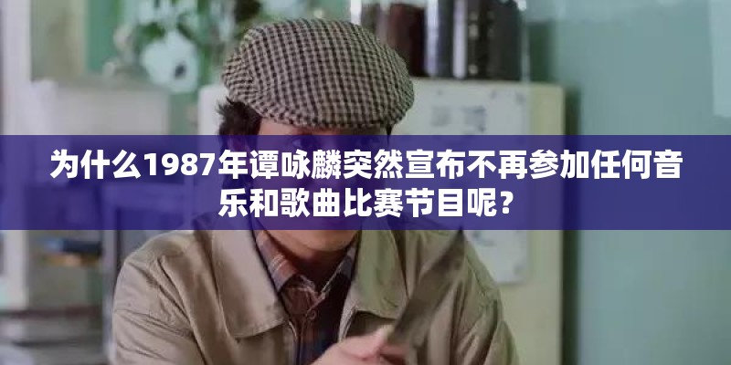 有什么好听的欧美歌！