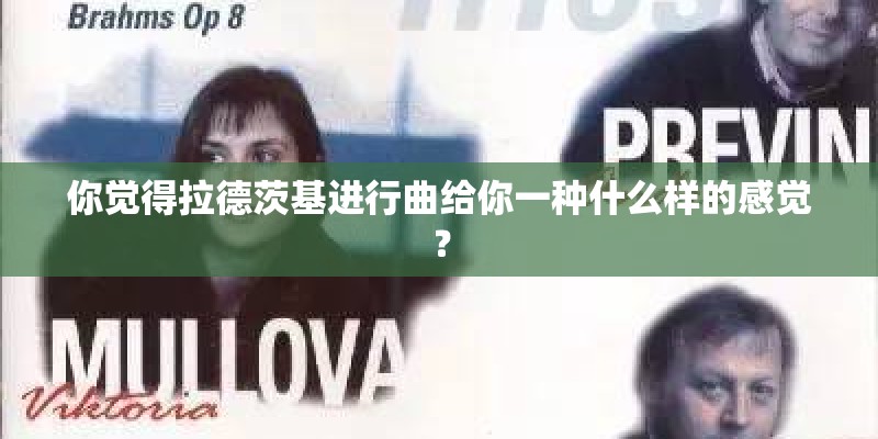 一女嫁三夫完整小说